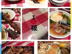 西贝莜面村(金桥店)-西贝(金桥店)