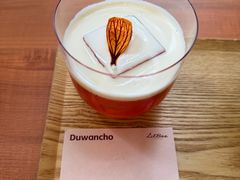 -LilBee Coffee