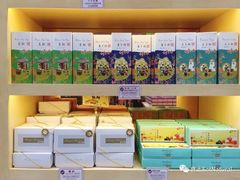 -钜记手信(兴华楼店)