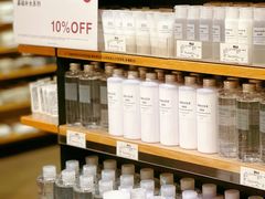 -MUJI无印良品(世博源店)