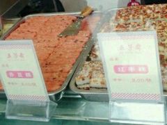 -五芳斋(中山大道总店)