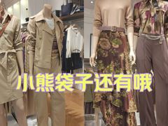 -上海第一八佰伴