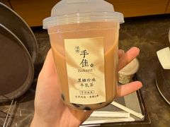 -手佳·水疗汇(杏林宁宝店)