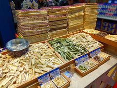 -捶糖帮桂林特产伴手礼(西街店)