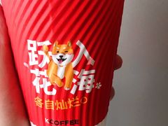 -肯德基(朝阳门店)