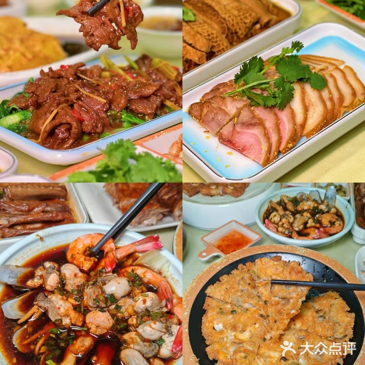 大宁中心广场的隐藏宝石——潮粥府·潮州菜💎