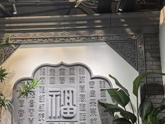 -秦月轩·陕西家乡菜(阜成路·五棵松店)