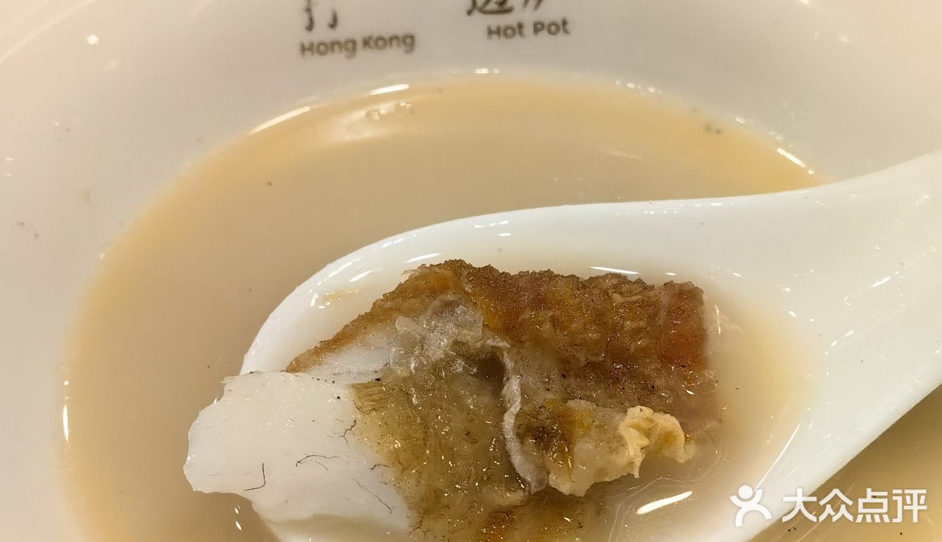 黄鱼猪肚火锅👍秋季滋补好味道