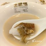 黄鱼猪肚火锅👍秋季滋补好味道