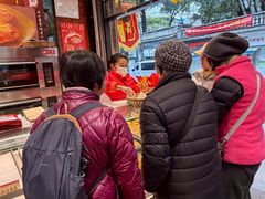 -御手信(古港店)