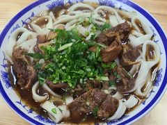 -清真-戏楼王记牛肉面