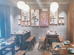 -杨老头鲜货烧烤(太古里店)