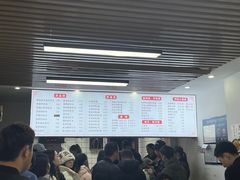 -小罗子汤店(大士院总店)