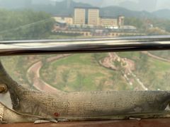 -云幽谷旅游区