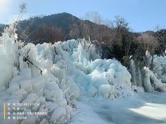 -九如山休闲旅游度假区
