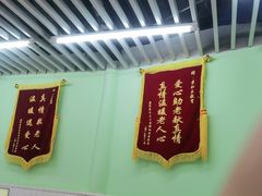-学知乐教育·幼小衔接·小学科辅导(嘉定镇校区)