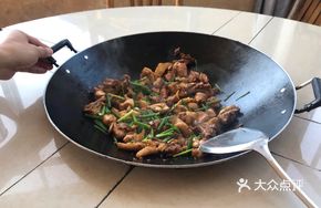 Charcoal Stir-Fried Chicken