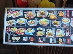 -北京华联购物中心(同成街店)