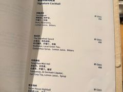 -阳朔糖舍酒店·糖舍餐厅&酒吧