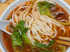 -三千粉牛肉米粉(来客茂店)