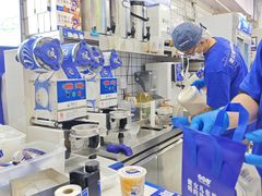 -煲珠公·老红糖珍珠奶茶(长宁龙之梦店)