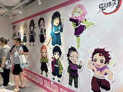 -animate(北京店)