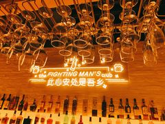 -就你餐厅(体育西横街店)