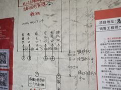 -居丽装饰空间设计(总部)