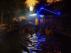 -明月山天沐温泉度假村