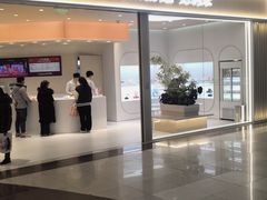 -好利来(梅江永旺店)