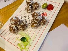 -禧和源养生素食茶馆