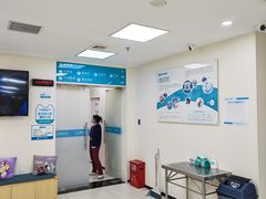 -美联众合动物医院·24h京西诊疗中心