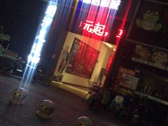 -德信影城(万泰城店)