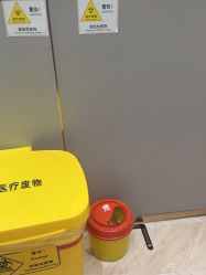 -杭州米兰柏羽医疗美容医院