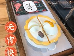 -星巴克臻选(湖滨道店)