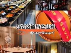 -千岛湖小鱼儿·淳安匠心农家菜