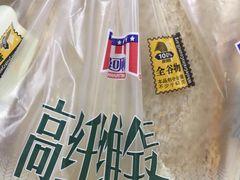 -永辉超市(中南城店)