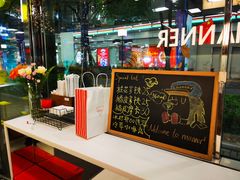 -Manner Coffee(大宁国际商业广场店)