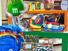 -m豆巧克力世界(上海世茂广场店)