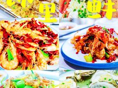 -亚龙湾热带天堂森林公园