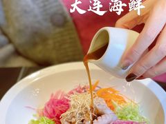 -财神岛·大连海鲜餐厅