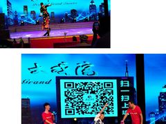 -和平大戏院(凯旋路店)