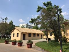 -云南师范大学(一二一西南联大校区)