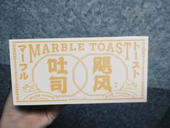 -好利来(龙首印象城店)
