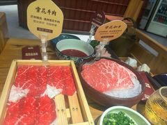 -巴奴毛肚火锅(大剧院店)