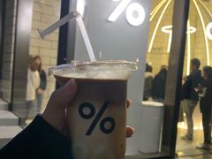 -% Arabica阿拉比卡咖啡(深圳湾万象城店)