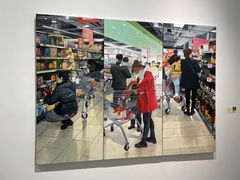 -四川美术学院美术馆