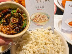 -蘸小院铁锅炖·蘸酱菜·东北菜(怀远门店)