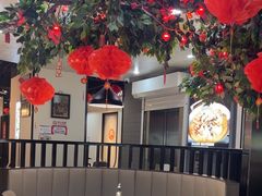 -来相会饺子·新辽菜(甘家口店)
