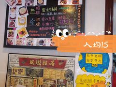 -玫瑰甜品(文明路店)
